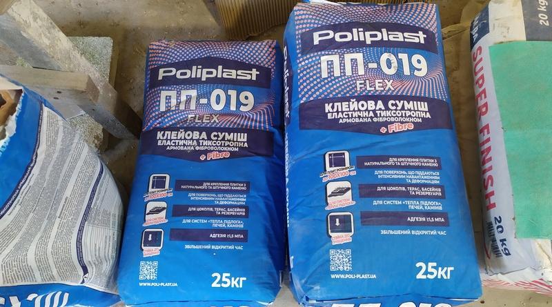 Клей для сложной плитки. Разбор Poliplast ПП-019 Flex без лишней воды