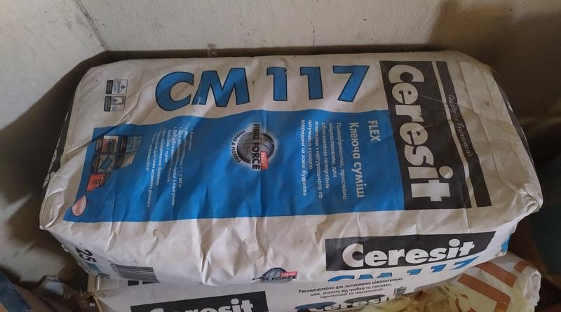 Церезит СМ 117 - универсальный клей для плитки: особенности, преимущества и применение